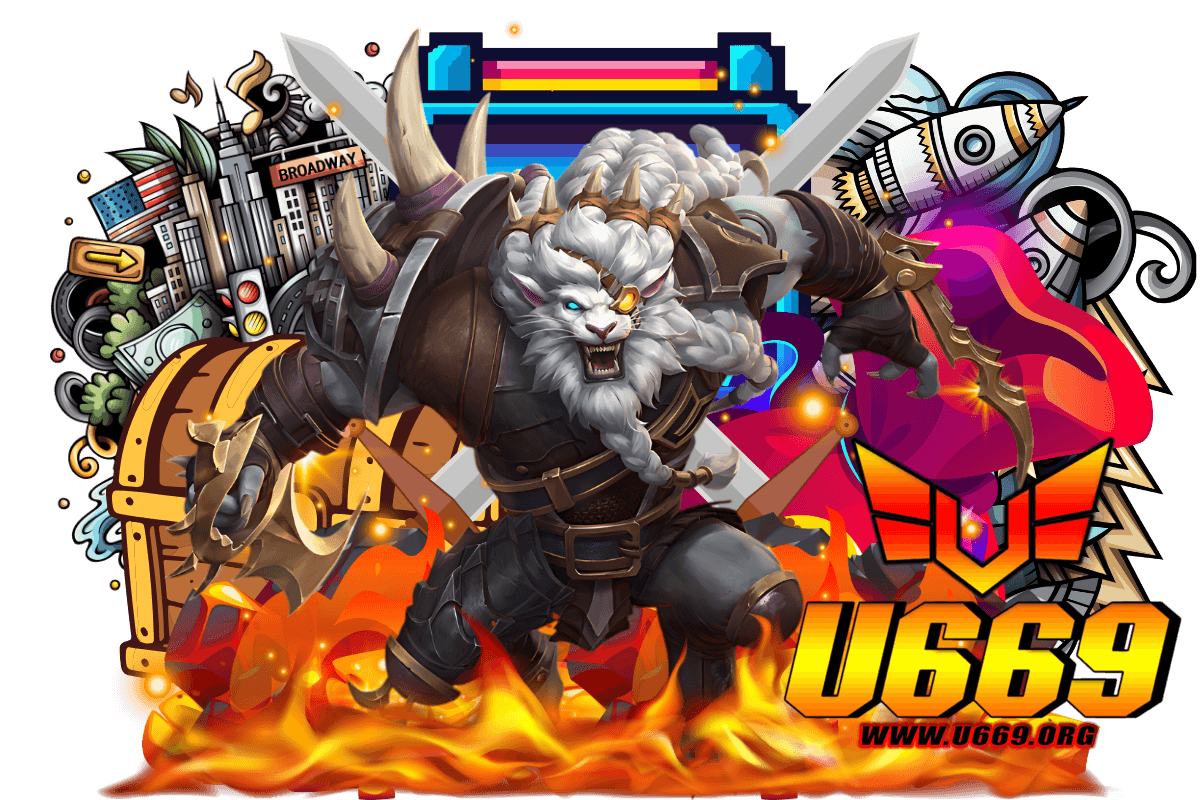 u669 เกมออนไลน์