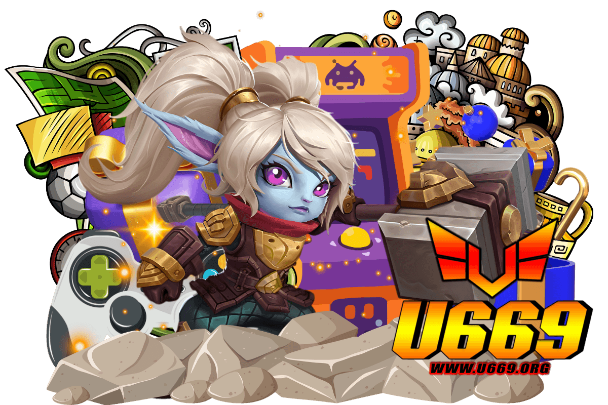 u669 เกมโหลดฟรี